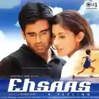 Ehsaas 2001 cover image