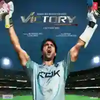 Victory 2009 cover image