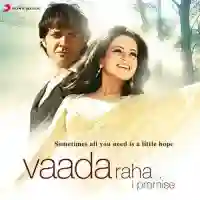 Vaada Raha 2009 cover image