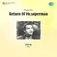 Return of Mr. Superman 1960 cover image