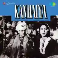 Kanhaiya 1959 cover image