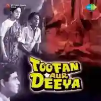 Toofan Aur Deeya 1956 cover image