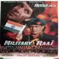 Millitary Raaj 1998 cover image