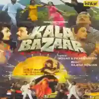 Kala Bazaar 1989 cover image