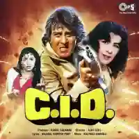 C.I.D 1990 cover image