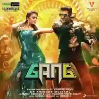 Gang (Telugu) 2019 cover image