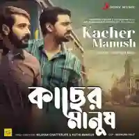 Kacher Manush 2022 cover image