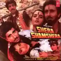 Shera Shamshera 1990 cover image