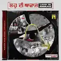 Lahu Di Awaaz - Simiran Kaur Dhadli 2021 cover image