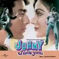 Johny I Love You 1982 cover image