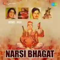 Narsi Bhagat 1957 cover image