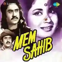 Mem Sahib 1956 cover image