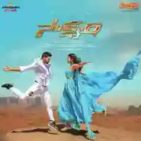 Saakshyam 2018 cover image