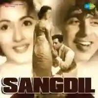 Sangdil 1952 cover image