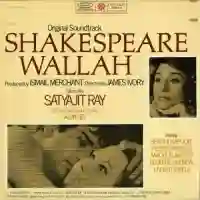 Shakespeare Wallah 1965 cover image