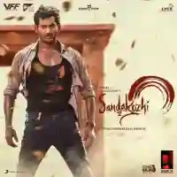 Sandakozhi 2 2018 cover image