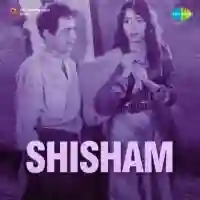 Shisham 1952 cover image