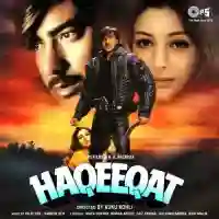 Haqeeqat 1995 cover image