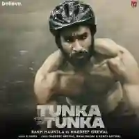 Rakh Haunsla (Tunka Tunka) - Hardeep Grewal 2021 cover image