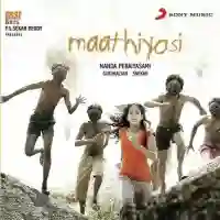 Maathiyosi 2010 cover image