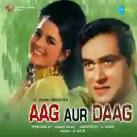 Aag Aur Daag 1971 cover image