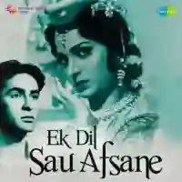 Ek Dil Sau Afsane 1963 cover image