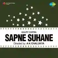 Sapne Suhane 1961 cover image