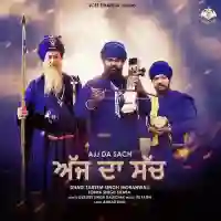 Ajj Da Sach - Dhadi Tarsem Singh Moranwali 2022 cover image