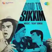 Road To Sikkim 1969 cover image