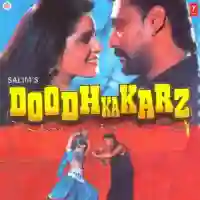 Doodh Ka Karz 1990 cover image