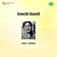 Oonchi Haveli 1955 cover image