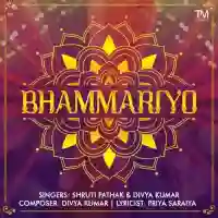 Bhammariyo - Divya Kumar 2021 cover image