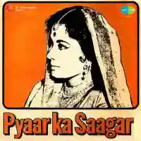 Pyaar Ka Saagar 1961 cover image