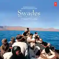 Swades 2004 cover image