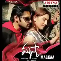 Maskaa 2009 cover image