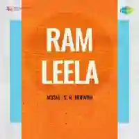 Ram Leela 1961 cover image