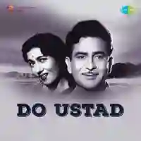 Do Ustad 1959 cover image