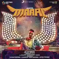 Maari 2015 cover image