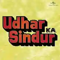 Udhar Ka Sindur 1976 cover image