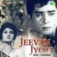 Jeevan Jyoti 1953 cover image