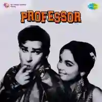 Professor 1962 cover image