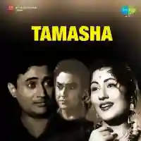 Tamasha 1952 cover image