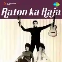 Raton Ka Raja 1970 cover image