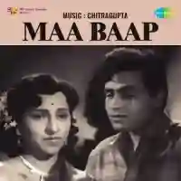 Maa Baap 1960 cover image