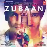 Zubaan 2016 cover image