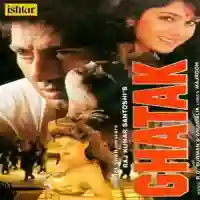 Ghatak 1996 cover image