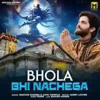 Bhola Bhi Nachega - Masoom Sharma 2024 cover image