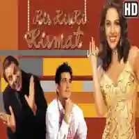 Kis Kis Ki Kismat 2004 cover image