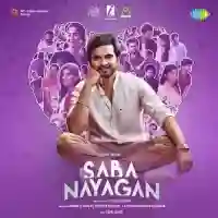 Saba Nayagan 2024 cover image