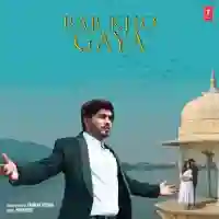 Rab Kho Gaya - Tanmay Verma 2022 cover image